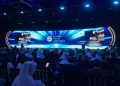Global Media Summit 2022 – New Paradigms