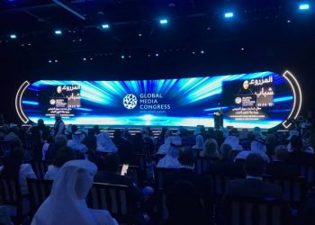 Global Media Summit 2022 – New Paradigms