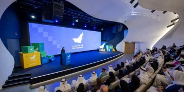 UAE INNOVATES AWARD 2023