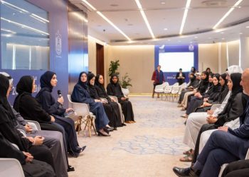 UAE Innovates 2023 launch