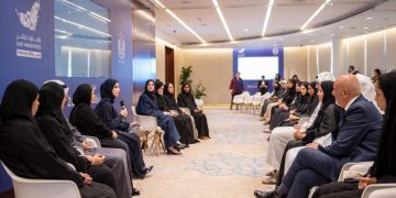UAE Innovates 2023 launch
