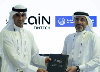 Zain FinTech and Al Ansari Financial Services Join Forces to Transform UAE Fintech Landscape