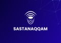Sastanaqqam | Samy Ben Bahmed | Manager