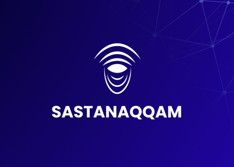 Sastanaqqam | Samy Ben Bahmed | Manager