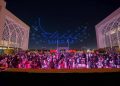 Sharjah Entrepreneur Hub