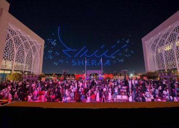 Sharjah Entrepreneur Hub