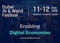 Holon Forges Ground-breaking Partnership to Power a Sustainable Data