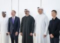 Microsoft’s $15.2 billion USD investment in the UAE