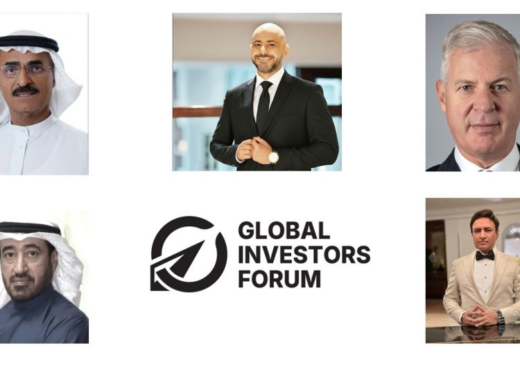 UAE to participate in Global Investors Forum 2025 in Georgia