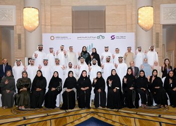 Sandooq Al Watan to launch 3rd ‘Financial Markets Pioneers’ on November 3