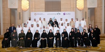 Sandooq Al Watan to launch 3rd ‘Financial Markets Pioneers’ on November 3