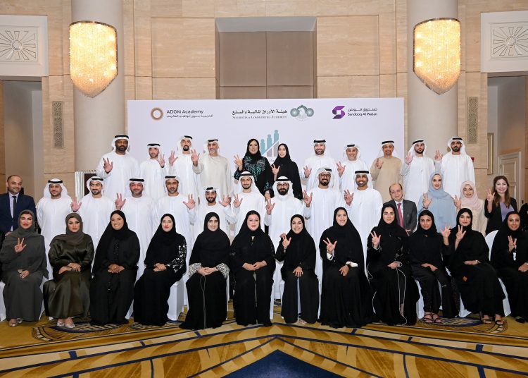 Sandooq Al Watan to launch 3rd ‘Financial Markets Pioneers’ on November 3