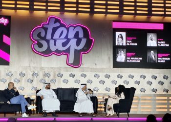 Dubai Positions Itself as the Global Launchpad for Sovereign AI Growth at STEP Dubai 2026