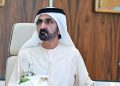 UAE’s AI and data authority