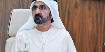 UAE’s AI and data authority