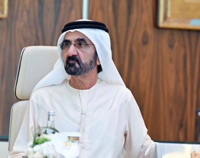 UAE’s AI and data authority