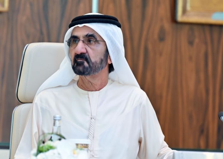 UAE’s AI and data authority