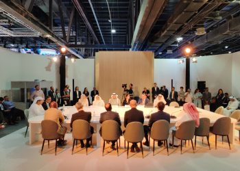 MEASA Gateway: Family Offices Explore New Pathways for Cross-Border Capital
