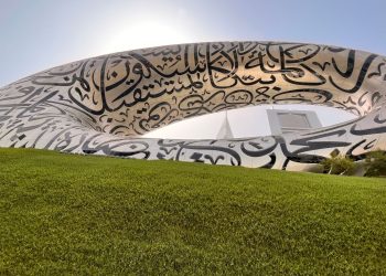 UAE technology sector digital transformation