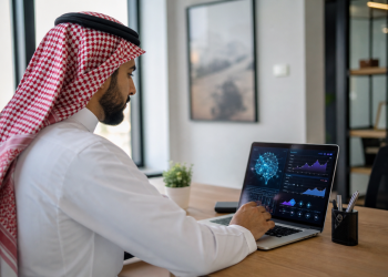 Bahrain AI subsidy small business