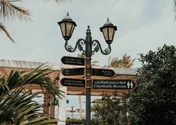 Dubai colour-coded addressing system