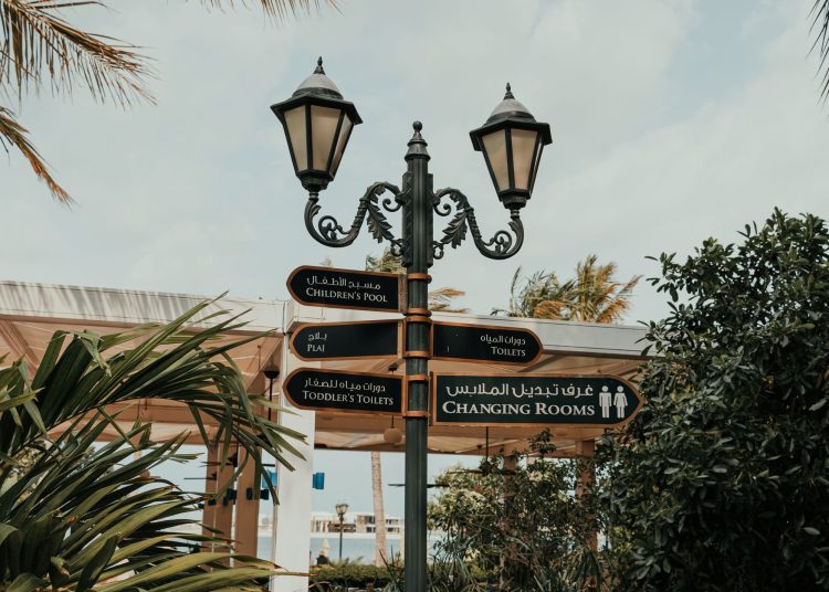 Dubai colour-coded addressing system